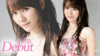 Caribbeancom-020913-260-우에하라 유이-노모자막