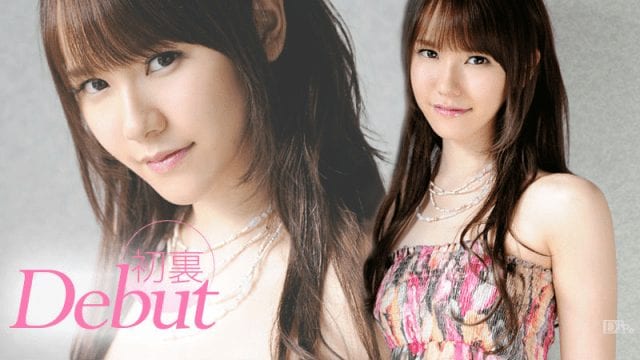 Caribbeancom-020913-260-우에하라 유이-노모자막