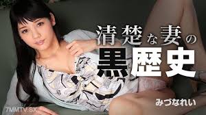 HEYZO-0869-미즈나 레이-노모자막