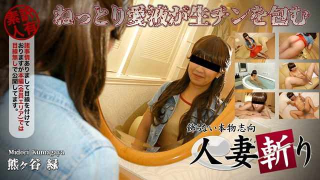 [노모]C0930 ki230309