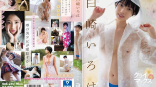 OAE-234 시라사키 이로하