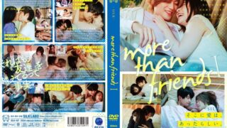 SILK-167 카논 우라라 하라 미오리 사츠키 에나 하즈키 모에