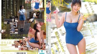 [모자이크 제거]CAWD-880 히아라기 미오리